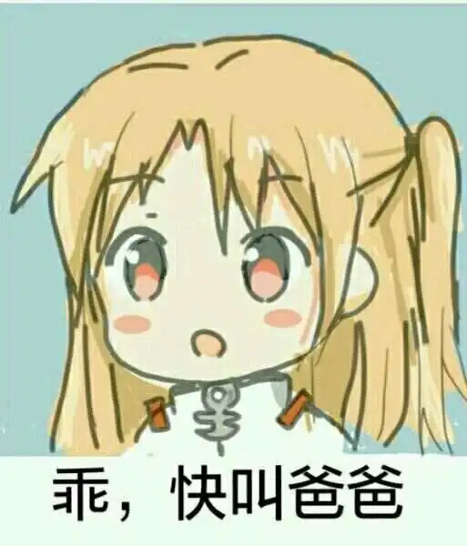 西檬之家字母圈的大圈究竟在改变什么? 一