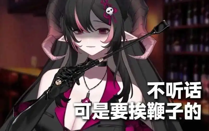 西檬之家s倾向是什么?字母圈新人必读指南 一