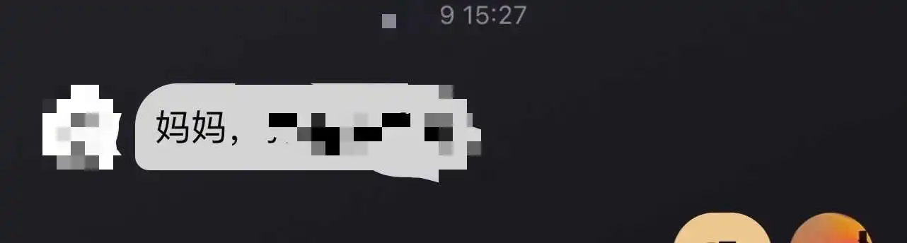 西檬之家BDSM是什么?你应该了解的字母圈基础知识 一