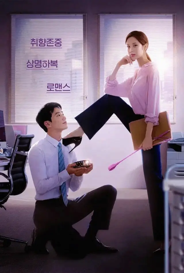 西檬之家k9是什么?探索字母圈中不可忽视的角色与关系 一