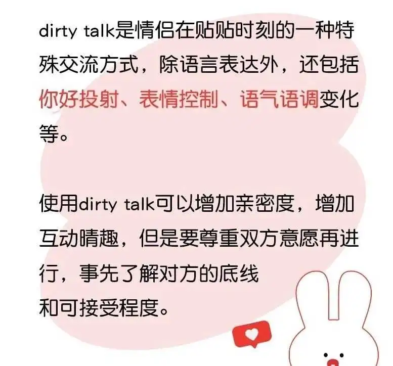 西檬之家斯慕圈是什么?新人入门指南 一