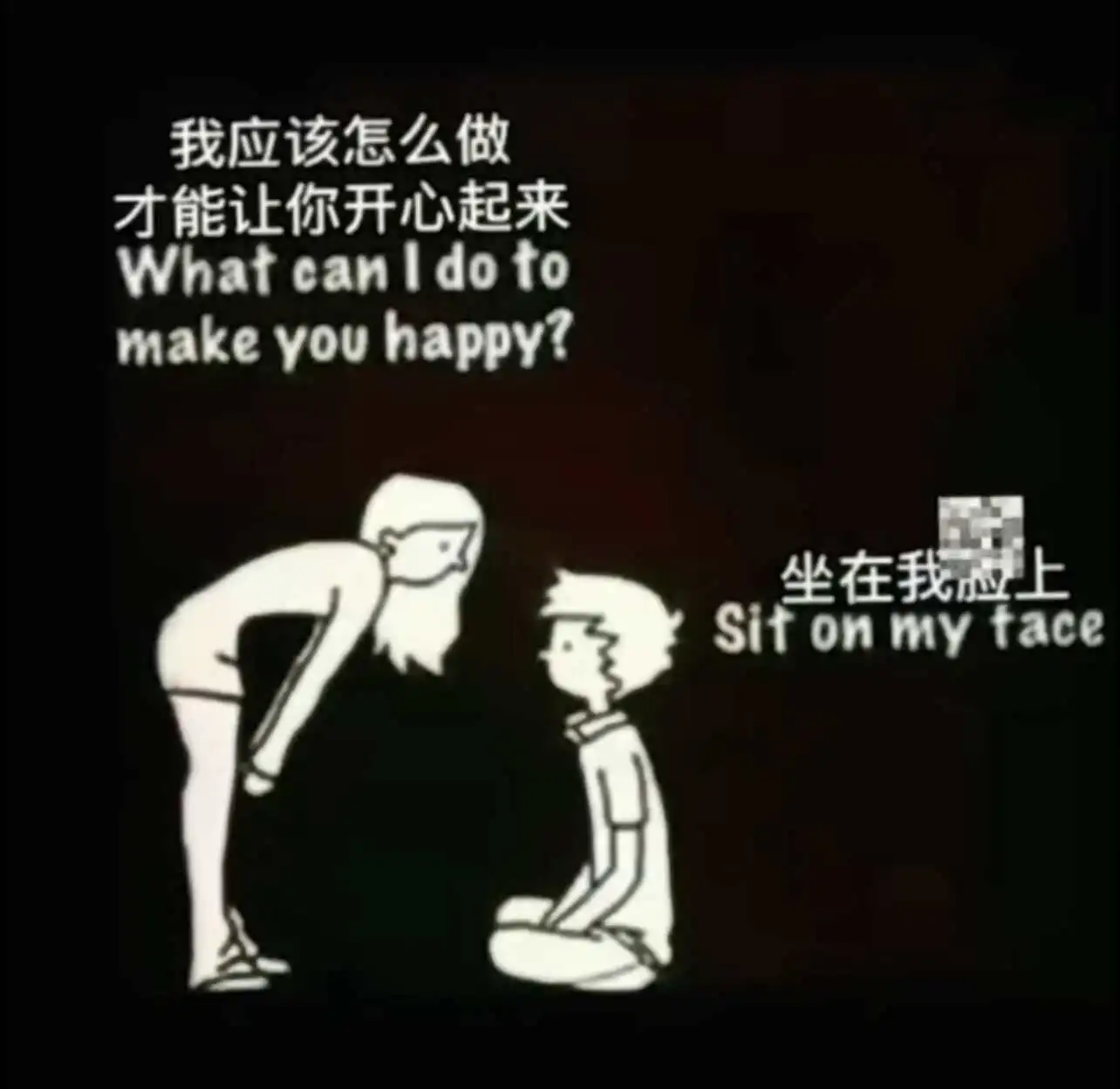 西檬之家Sp小圈怎么玩?字母圈新人入圈 一