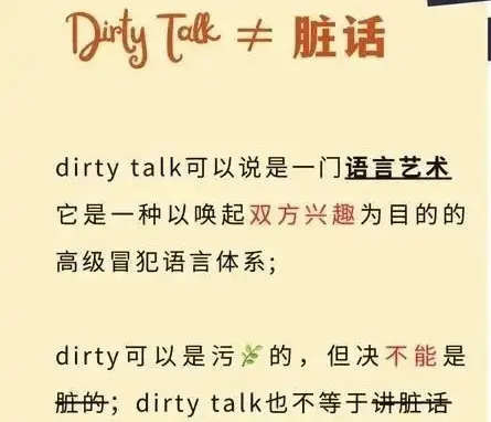 西檬之家Tickle是什么?字母圈新人如何体验 一