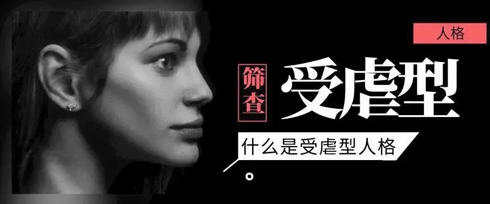 西檬之家恋足癖是什么?字母圈新人科普 一