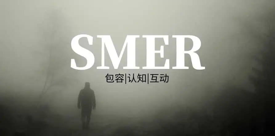 西檬之家BDSM中的管教是什么? 一