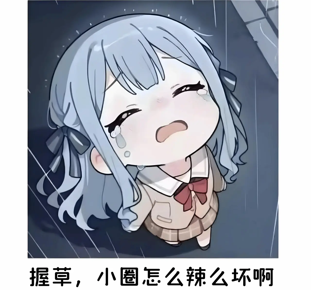 西檬之家你是s倾向吗?字母圈支配者属性大揭秘 一