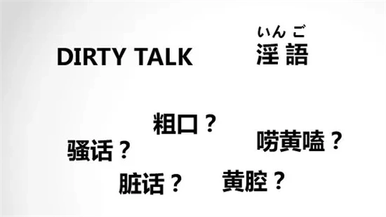 西檬之家字母圈SPSpank是什么意思? 一