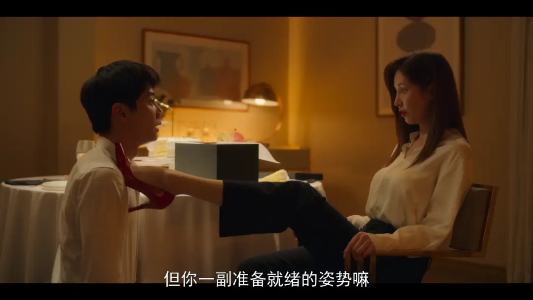 西檬之家字母圈SM入门指南 一