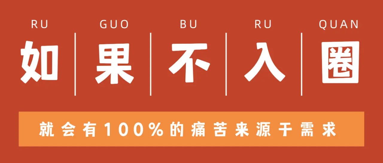 西檬之家圣水是什么?字母圈亚文化科普 一
